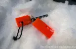 Огниво c кресалом FIRE-STARTER FMP-709