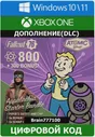 Fallout 76: Appalachia Starter Bundle+1100 Win 10/11🔑