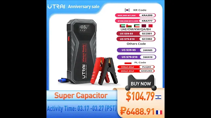 UTRAI Super Capacitor Car Jump Starter Super Safe Battery Less Quick Charge 1000A Portable Battery